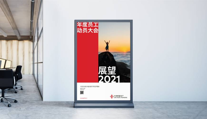 资阳优秀的VI设计工作室