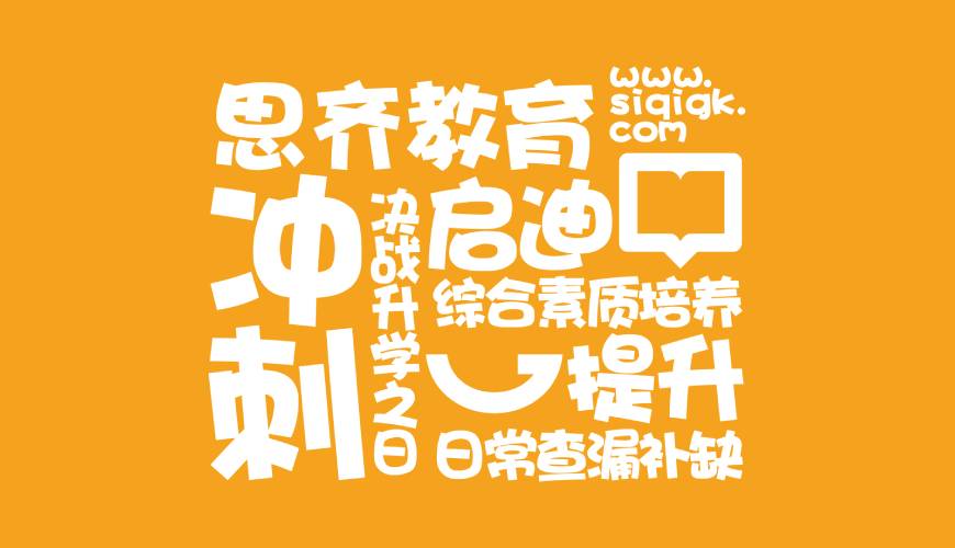 资阳VI设计失去焦点的4个迹象