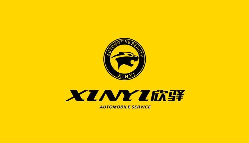 资阳VI设计公司为品牌重塑确保成功的步骤