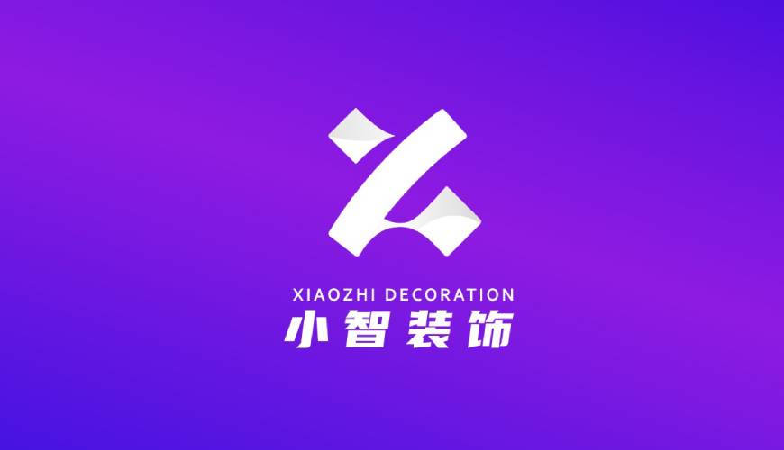 资阳VI设计关于品牌识别的未来探索