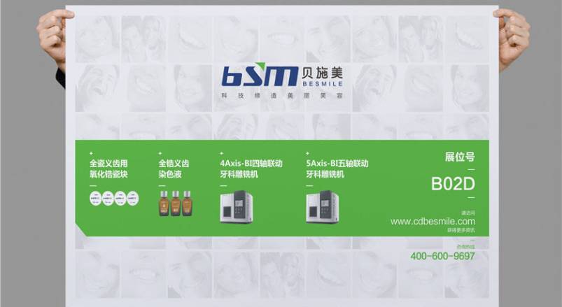 赋能资阳企业品牌，资阳VI设计公司的核心使命